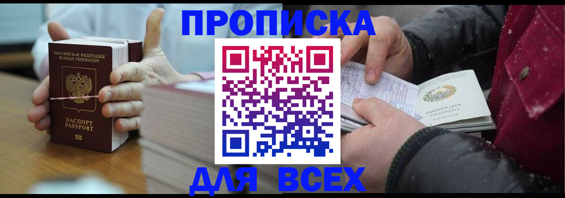 форма 3 в Дятьково